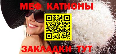 дживик Анжеро-Судженск