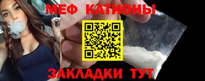 дживик Анжеро-Судженск