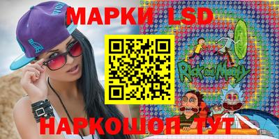 кокаин премиум Анапа