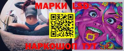 дживик Анжеро-Судженск