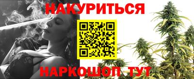 дживик Анжеро-Судженск