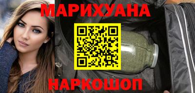 кристаллы Ангарск