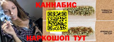 не бодяженный Ачхой-Мартан