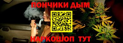 кокаин премиум Анапа