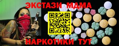дживик Анжеро-Судженск