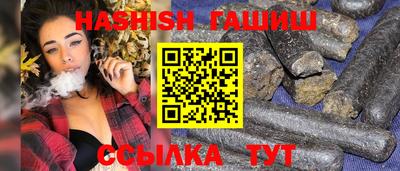 дживик Анжеро-Судженск