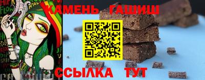 дживик Анжеро-Судженск