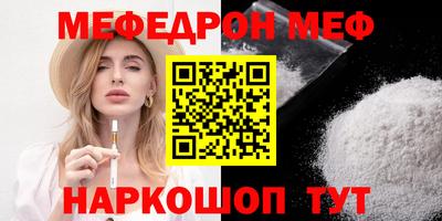 дживик Анжеро-Судженск
